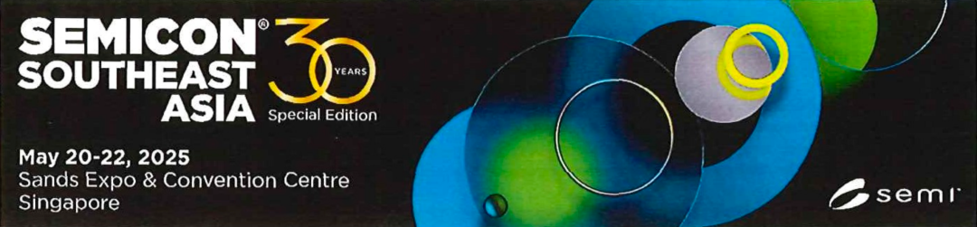 2025年5月：新加坡SEMICON-DAIFUKU